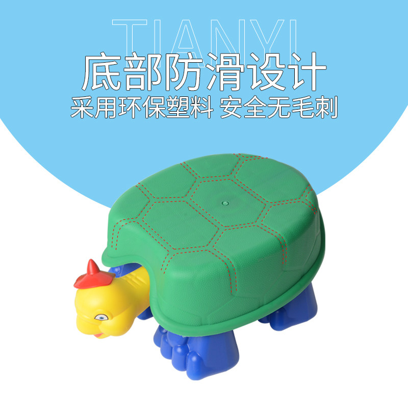 幼儿园感统训练器材行走乌龟儿童前庭平衡新玩具龟兔赛跑竞赛家用