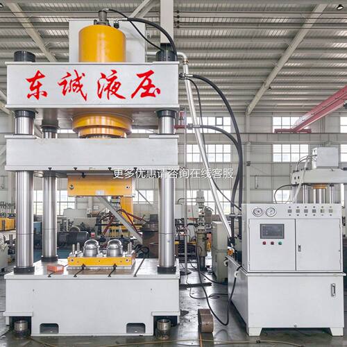 500吨凯夫拉防弹3盔液压机一头模出二 60P吨E陶瓷防弹插YTD32-50