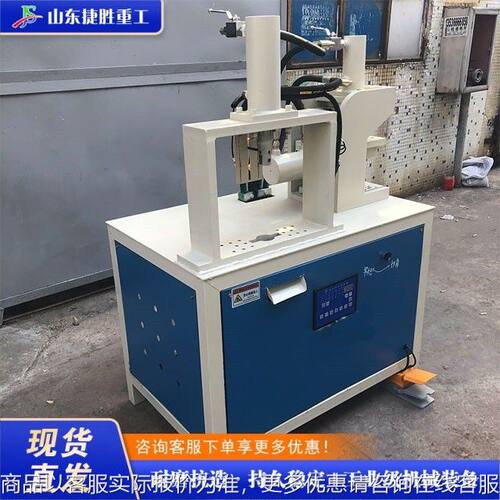 双工位液压切角机 不锈钢管方管折角机 角铁槽钢扁铁全自动裁角机