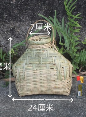 传统竹编鱼篓有盖子竹编制品黄鳝笼抓鱼手编竹篓表演道具装饰竹编
