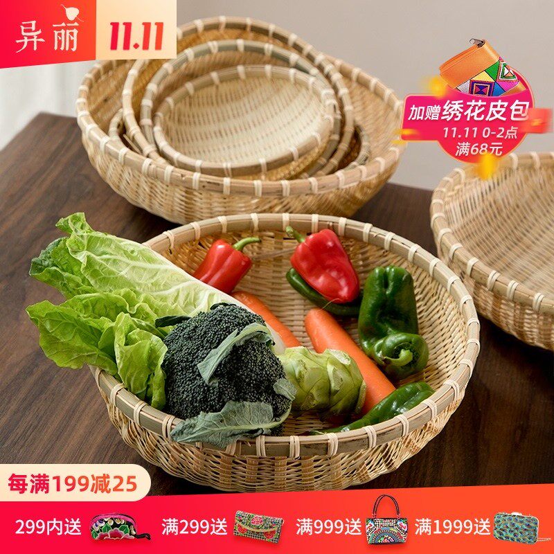 手工竹编制品农家圆簸箕竹筛子馒头筐家用竹子箩筐竹篮子竹篓筲箕