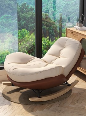 简约现代摇摇椅阳台客厅休闲躺椅卧室家用午睡懒人沙发可躺可坐具