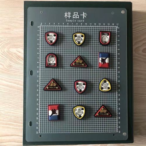 样版卡五金样品卡公版样卡皮标样品卡展示卡(公版)白色