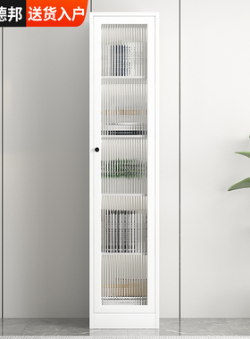 书柜玻璃门防尘书架简约现代置物柜客厅家用储物柜落地组合展示柜