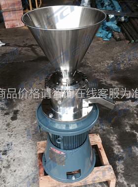 卫生型开食品级立JM系列胶式胶磨 方形口机胶体磨 不钢胶锈体磨机