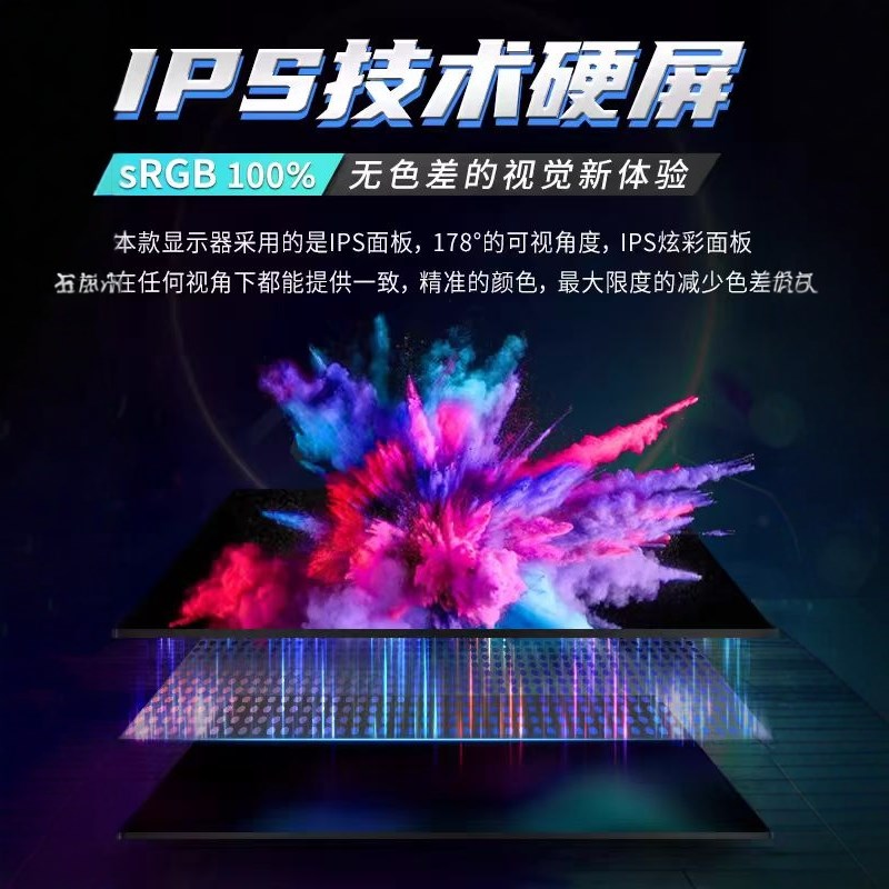 27英寸升降2k240Z电竞游戏0.5MS游戏300Z高清4k快速IPS显示屏