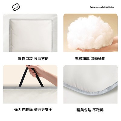 电动车挡风被四季通用冬季中厚防风保暖电瓶双面防水防雨罩