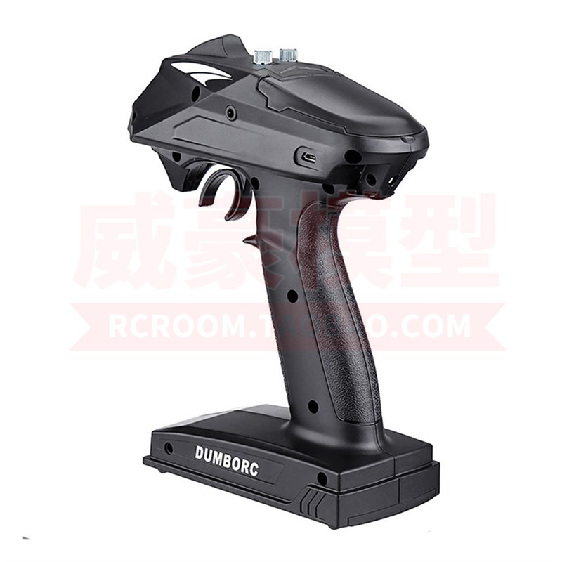 小飞象X6六通道 遥控车船模坦克带陀螺仪2.4G枪式遥控器带接收机