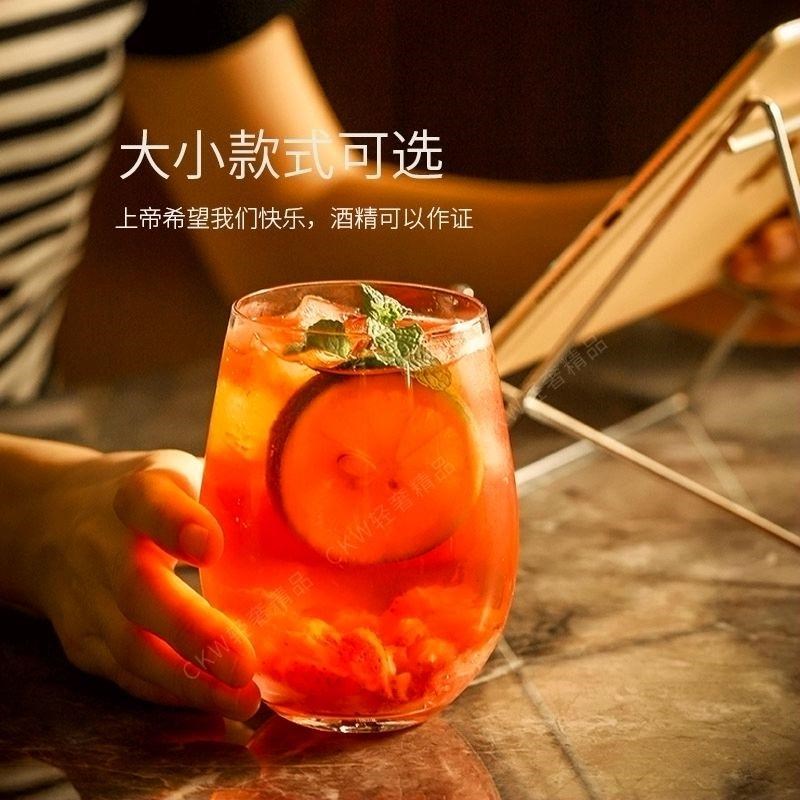 W 果汁杯子高级感玻璃水杯待客喝水轻奢家用调酒莫吉托鸡尾酒杯