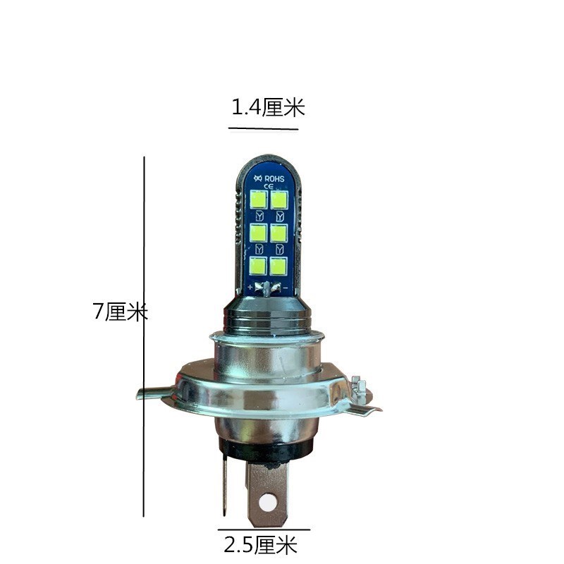 174汽车大灯灯泡100W小车货车远光近光原装位聚光12V24通用