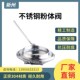 304不锈钢粉体阀快装 无残留大口径粉末放料 蝶阀卫生级卡箍焊接式