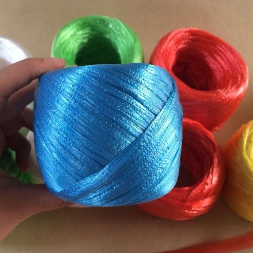 捆扎绳打包绳搬家物流包装收纳打包绳子塑料绳子结实打包绳