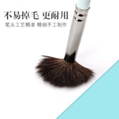 艺之笔水彩画笔水彩笔套装 初学者专业美术绘画毛笔学生用圆头尖头