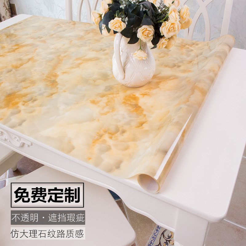 pv桌布烫油免洗茶几垫餐桌垫不仿桌面保护膜