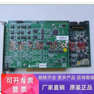 DAQ ASM 2501 004 s模拟输出DAQ采集卡 现货实价 4路12位1MS 凌华