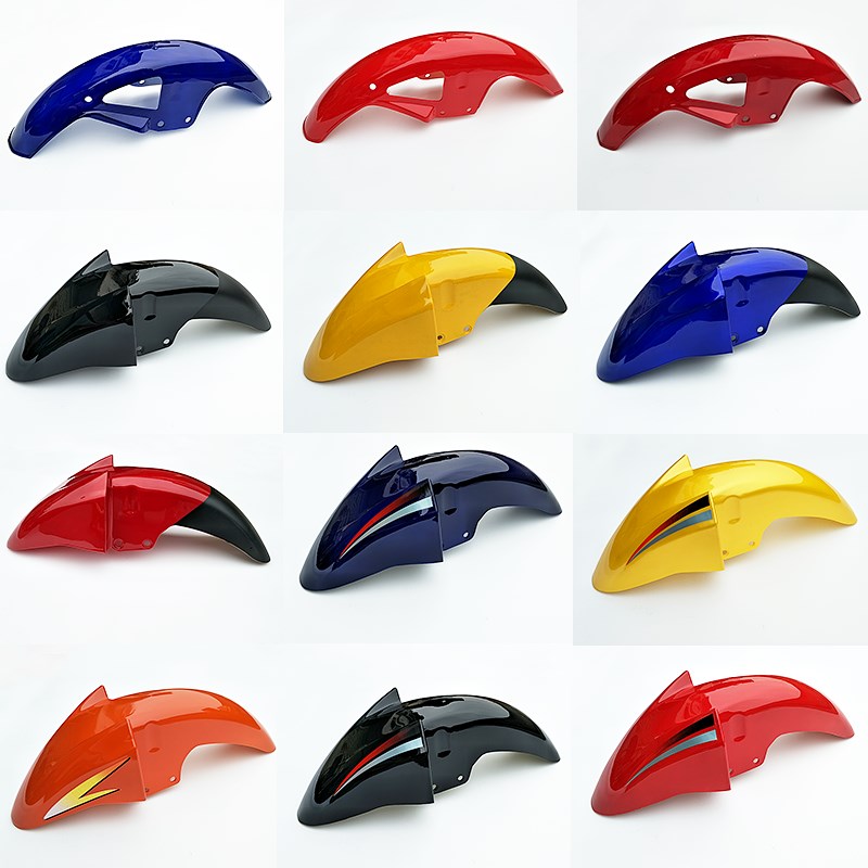 适用隆鑫劲隆摩托车云龙JL125-30B-70D前档泥板前瓦挡泥瓦前水板