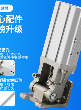 90度翻转气缸侧姿组气动转换角度机械手固定座HCH3240-4040W50408