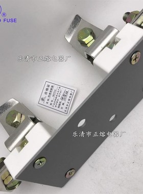 底座NGTC4快速熔断器底座NT4/RS39/RS714C/RT36-4正熔