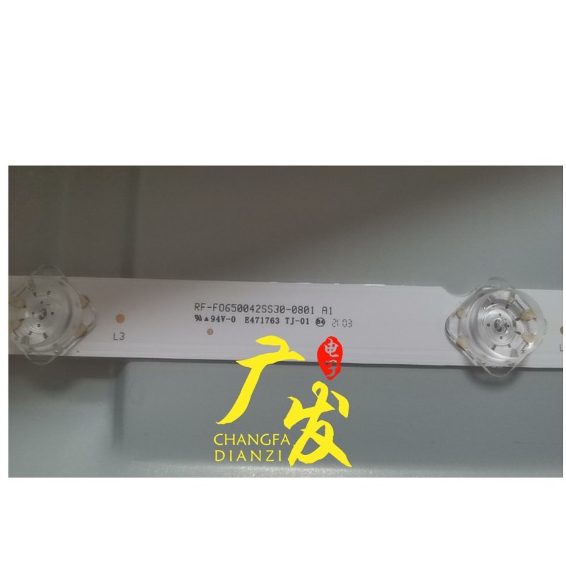 适用领效CA65CA灯条RF-F0650042SS30-0801 A1背光灯8灯凹14条LED