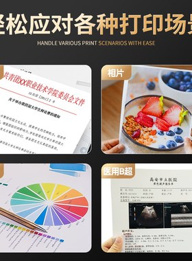 适用奔图CM7115DN粉盒CP2510DN墨粉盒CTL350碳粉盒CM7000PDN FDN