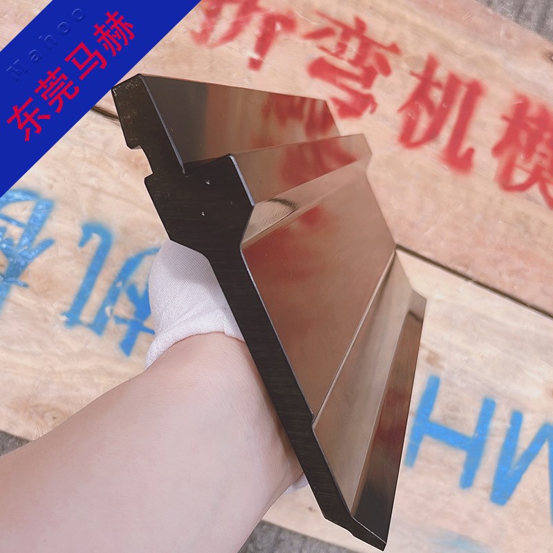 数控折弯a机模具 非标折弯模具 伺服液压折弯刀 y-0912