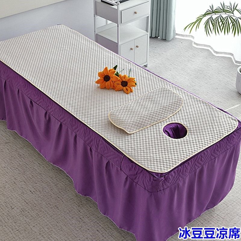 美容床罩冰丝床套凉席席子推拿床泰式按摩席子美容院床套防滑床裙