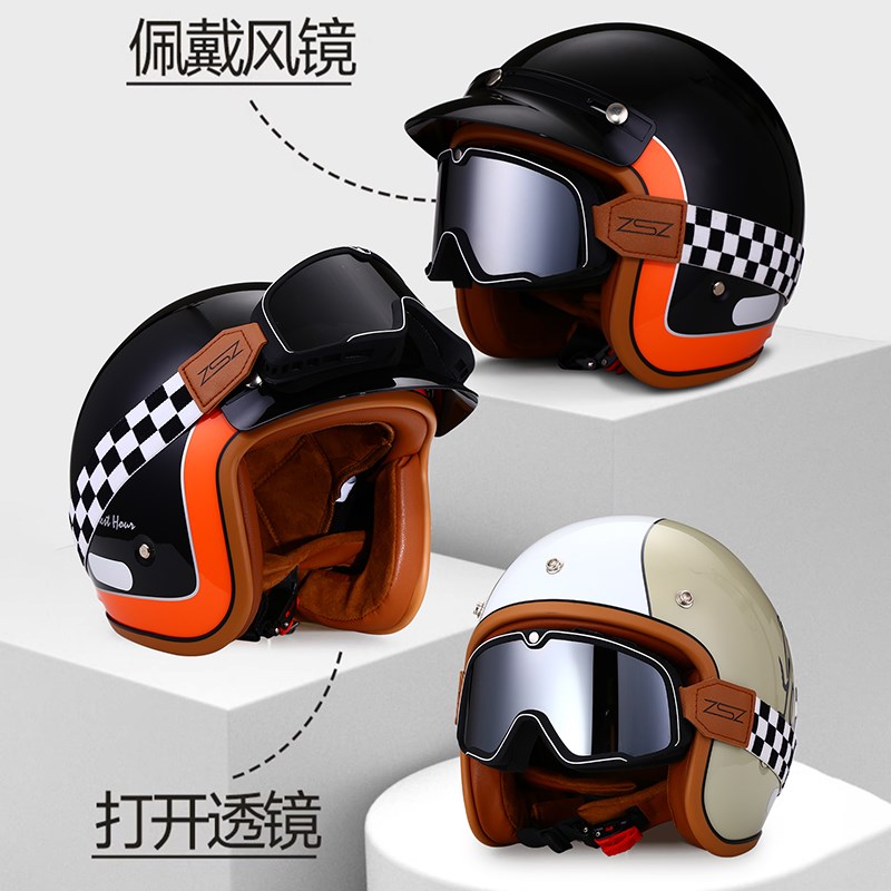 新款复古头盔电动车女3C认证巡航摩托车男冬季保暖四季.半盔安全