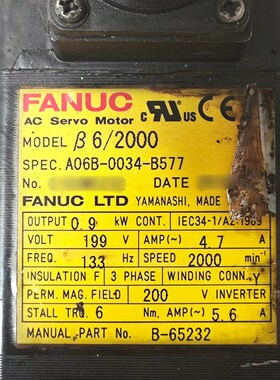 A06B-0034-B577 fanuc发那科原装拆机件测试良好低价现货议价