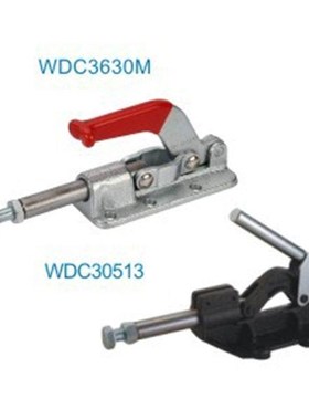 推拉压紧式法兰底座快速夹钳WDC30513/WDC30607M替代怡合达同款