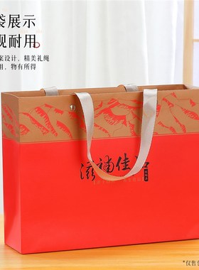 山参粉盒子野山参粉人参粉熊胆粉包装红色礼品盒养生珍品空盒子