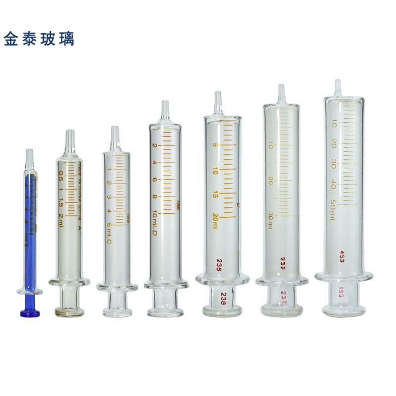 玻璃针筒1ml蓝芯/2/5/10/20/30/50/100ml点胶加墨灌肠取样注射器
