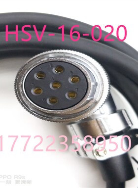 武汉华中数控HSV160U交流伺服驱动电机电缆线 登奇GK6电机动力线