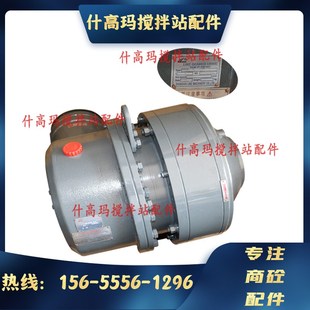 M510 M310 M511齿轮箱 中联三一搅拌站上海力克减速机M311R2A