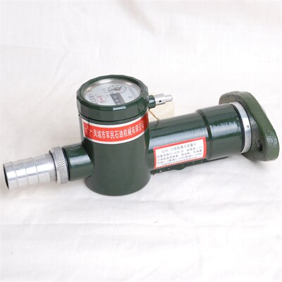 军华旋翼式流量计法兰1寸加油机油表涡轮汽油柴油机械卧式油表
