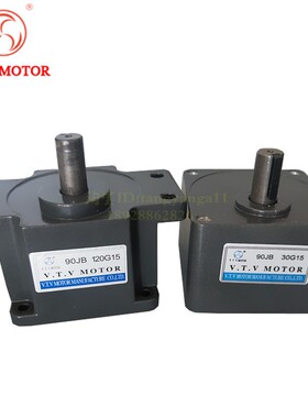 VTV电机减速机/齿轮箱/牙箱/波箱 60JB/70JB/80JB/90JB/100JB