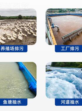 QD高扬程油浸泵380V用灌溉泵泵多级潜水小老鼠潜水2RXW20V农抽泵