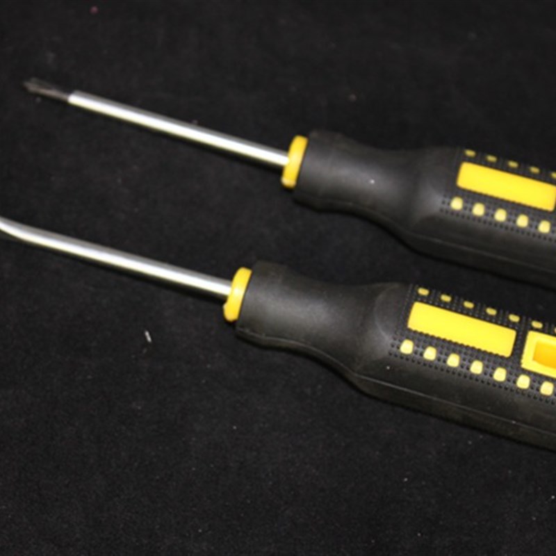 精品蓝钻工具 TRP方柄 螺丝刀 一字十字螺丝批 起子