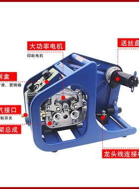 上海通用电焊机气保焊机振康SB-10A/J-500A原装送丝机NB机头NBC