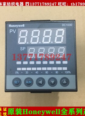 DC1040温控器DC1040CR-701000-E温控仪DC1040CR-301000-E温度仪