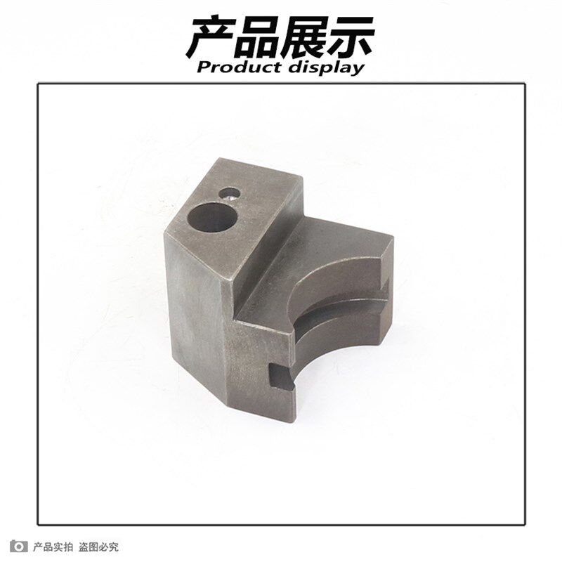 交大昆机TX6111D分配箱拨叉交大昆机TX619T变速拨叉TX6113C拨叉