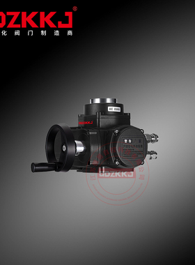 QD-EX16阀门防爆电动执行器开关调节型球阀蝶阀风阀可手动改电动