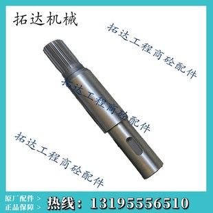 仕高玛 323 威埃姆WAM款 273 SICOMA螺旋减速机输入齿 219 输出轴