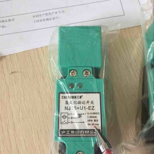 NJ40 电感式 NJ20 NJ30 N传感器 接近开关NJ15
