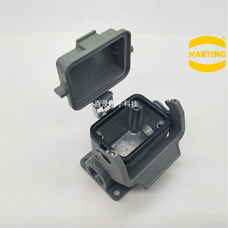 harting重载连接器19300061295 HAN 6B带盖底座哈丁航空插头2*M20