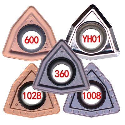 快速钻头U钻刀片WCMX030208/040208/WCMT050308/06T308FN不锈钢铝