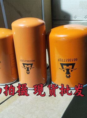 开山螺杆机油滤66094172EF66135177EF66094212EF66135302EF油格