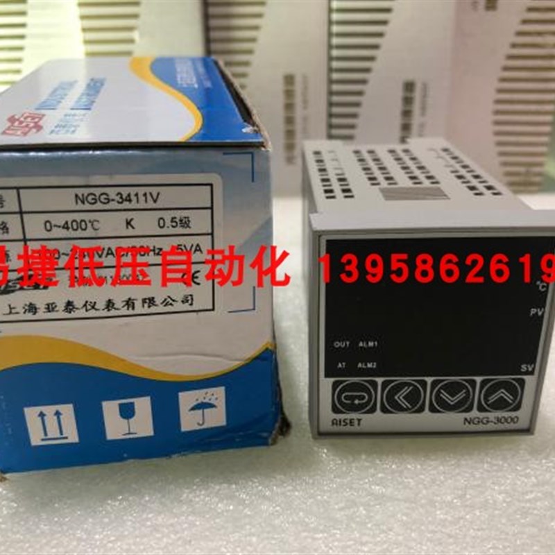 AISET上海亚泰 NGG-3411V NGG-3000 固态输出双报警 智能温控仪