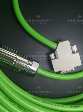 SEW编码器反馈电缆MOVIAXIS MDX61B与HIPERFACE DFS/CFM 拖链安装