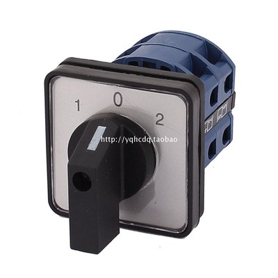 LW/SZW26-25A转换开关三档双电源切换电机倒顺正反转选择旋转通断