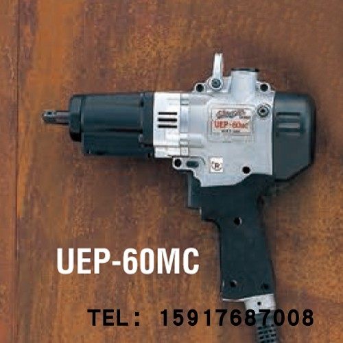 日本瓜生URYU电动油压脉冲扳手UEP-60DMC/UEP-70MC/UEP-80MC